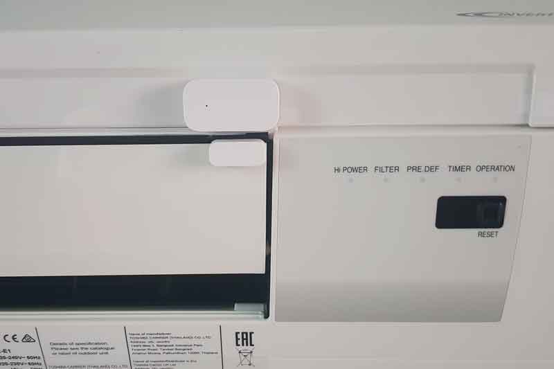Xiaomi magnet